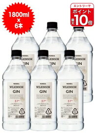 【エントリーでポイント10倍】【送料無料】【正規品 1800ml】ウィルキンソン ジン 1800ml×6本 ケース[6本入り] ロンドン ドライ ジン スピリッツ 1,800ml 37％ (ウイルキンソン)
