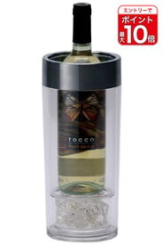 【エントリーでポイント10倍】ワイン オン アイスWine on Ice