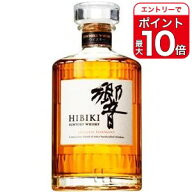 サントリー ウイスキー 響 ジャパニーズハーモニー 43％ 700ml 正規代理店品 （ブレンデッドウイスキー）…