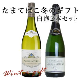 楽天市場 ワインギフト5000円の通販 楽天市場 ワインギフト5000円の通販