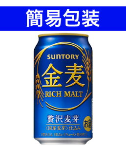 350ml 24本 ビール 発泡酒の通販 価格比較 価格 Com