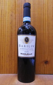バルベーラ ダルバ バリリン 2006 カーサ ヴィニコラ ニコレッロ 赤ワイン 750mlBarbera d'Alba BARILIN [2006] Casa Vinicola NICOLELLO DOC Barbera d'Alba【eu_ff】