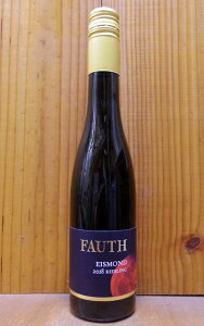 アイスワイン ワインの人気商品 通販 価格比較 価格 Com