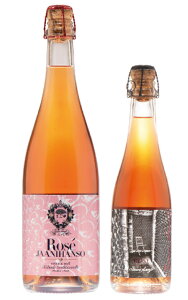 [jn\ V[h [ ɒr񎟔y(Vp[j@) GXgjA h [ 375ml 6.0% GXgjAɁAoBɕ܂ꂽƂ̍͂S̃Xp[N