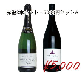 楽天市場 ワインギフト5000円の通販 楽天市場 ワインギフト5000円の通販