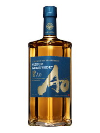 【正規品】サントリー ワールドウイスキー 碧(Ao) 700ml 43％ ハードリカー wisky_aoSuntory World Whisky A Blemd Of Five Maior Whisky Ao