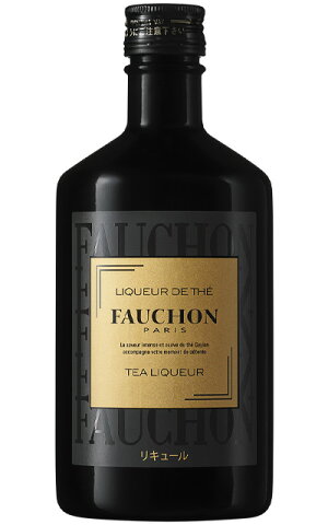 リキュールお取り寄せ おうちで本格カクテル 揃えておきたいリキュールの通販おすすめランキング ベストオイシー