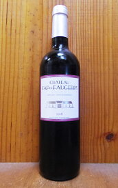 シャトー カップ ド フォジェール 2016 年 AOCカスティヨン コート ド ボルドーChateau Cap de Faugeres 2016 AOC Cotes de Castillon 【eu_ff】【BO5】