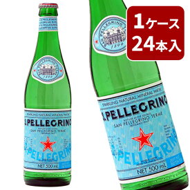 サンペレグリノ 炭酸入り ナチュラルミネラルウォーター 250ml 24本入 正規代理店輸入品