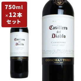 楽天市場 悪魔の蔵のワインの通販