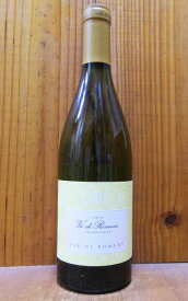 ヴィエ ディ ロマンス シャルドネ 2018 ヴィエ ディ ロマンス イタリア DOCフリウリ イゾンツォ 白ワイン ワイン 辛口 750mlVie di Romans Chardonnay [2016] Azienda Agricola Vie di Romans