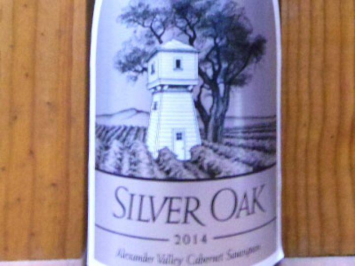 送料無料カード決済可能 シルバーオーク アレクサンダーバリー 13 2本セット Www Anavara Com 送料無料カード決済可能 シルバーオーク アレクサンダーバリー 13 2本セット Www Anavara Com