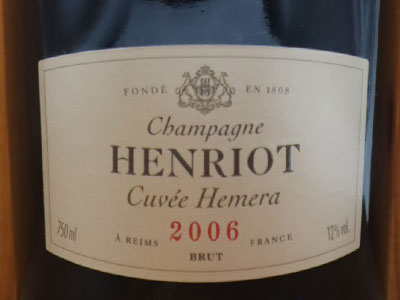 アンリオ キュヴェ エメラ ヴィンテージ 2006 超豪華ギフト箱入正規品 AOCミレジム シャンパーニュ グラン クリュ 特級100％HENRIOT  Champagne Cuvee Hemera Millesime 2006 AOC Vintage Champagne | うきうきワインの玉手箱