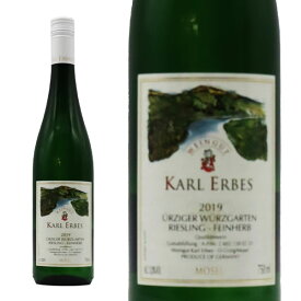 ユルツィガー ヴュルツガルテン ファインヘルプ 2020 カール エルベス ドイツ モーゼル 白ワイン ワイン やや辛口 750mlUrziger Wurzgarten feinherb 2020 Karl Erbes【DEU】