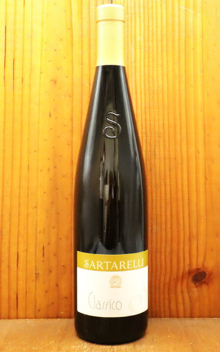 楽天市場 ヴェルディッキオ デイ カステリ ディ イエジ クラシコ 19 年 サルタレッリ家verdicchio Dei Castelli Di Jesi Classico 19 Sartarelli Eu Ff うきうきワインの玉手箱