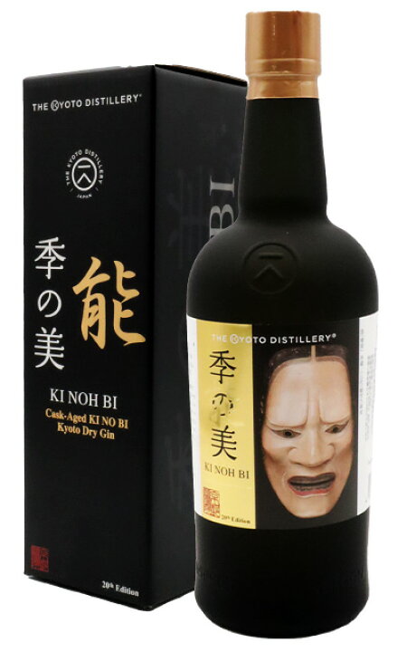 楽天市場】【正規品/箱入】季能美 カスクエイジド 京都ドライジン 20th 