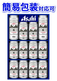 【簡易包装対応可】アサヒ スーパードライ ビールギフトセット 350ml缶×10本 500ml缶×2本 AS-3N【同梱不可】【代引不可】 【ビール 国産 缶ビール ギフト】