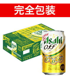 楽天市場 アサヒオフの通販