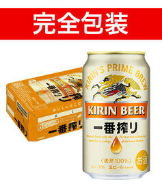 楽天市場 ビール お中元 24本の通販