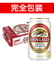 楽天市場】缶ビール 1ケース キリンラガーの通販
