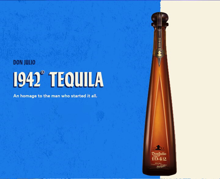 楽天市場】ドン フリオ 1942 テキーラ 750ml 38％ 正規品 箱入り 
