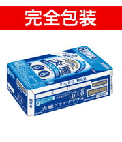 楽天市場】プラチナダブル 1ケースの通販