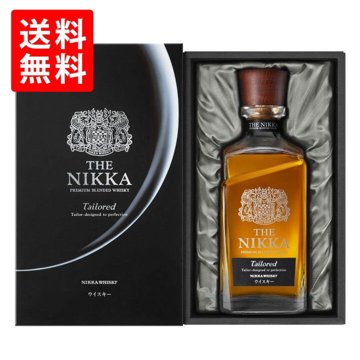 楽天市場】【送料無料】【豪華箱入 正規品】ザ ニッカ 43％ 700ml 正規 