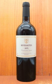 リヴザルト 1979 究極限定秘蔵古酒 ドメーヌ ド ラ ヴィグリー元詰 AOCリヴザルト ヴァン ド ナチュレ 750ml 45週年記念 赤ワインRIVESALTES 1979 Domaine de la Viguerie AOC RIVESALTES