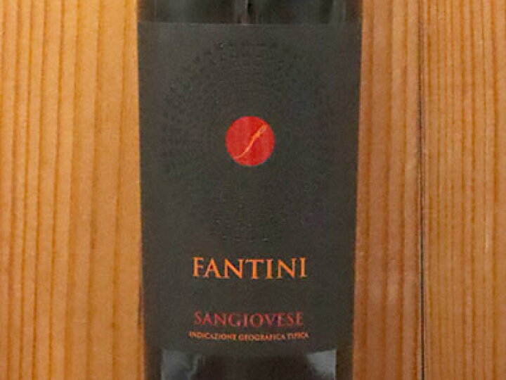 楽天市場】ファンティーニ サンジョヴェーゼ テッレ ディ キエティ 2020年FANTINI FARNESE Sangiovese Terre di Chieti 2020【eu_ff】 : うきうきワインの玉手箱 楽天市場】ファンティーニ サンジョヴェーゼ テッレ ディ キエティ 2020年FANTINI FARNESE Sangiovese Terre di Chieti 2020【eu_ff】 : うきうきワインの玉手箱