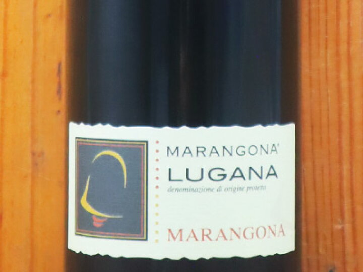 楽天市場】マランゴーナ ルガーナ 2020 マランゴーナ社 自然派ビオロジック 正規 白ワイン ワイン 辛口 750mlMARANGONA Lugana  Marangona [2020] DOP Lugana Bio Logico (EU) Marangona 13%【eu_ff】 : うきうきワイン の玉手箱