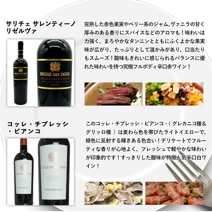 楽天市場】【送料無料】 第7弾 ワインセット うきうきワインの玉手箱 金賞ボルドーもはいった 赤ワイン&白ワイン&スパークリングワイン 家飲みワイン9 本セット : うきうきワインの玉手箱 楽天市場】【送料無料】 第7弾 ワインセット うきうきワインの玉手箱 金賞ボルドーもはいった 赤ワイン&白ワイン&スパークリングワイン 家飲みワイン9 本セット : うきうきワインの玉手箱