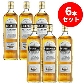 【送料無料 6本セット 正規品】ブッシュミルズ ザ オリジナル 700ml×6本 ケース 6本入り アイリッシュ ウイスキーBUSHMILLS THE ORIGINAL IRISH WHISKY 700ml 40% ブッシュ