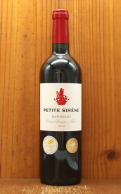 プティット シレーヌ 2016 シャトー ジスクールの醸造チームによる第4のラベル！ファースト ヴィンテージ ファインズ輸入品Petit Sirene Bordeaux Merlot Cabernet Sauvignon 2016 Chateau Giscours Du Tertre