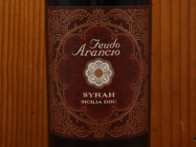 フェウド アランチョ シラー 2020年 IGTシシリアFeudo Arancio Syrah 2020 IGT Sicilia【eu_ff】 |  うきうきワインの玉手箱