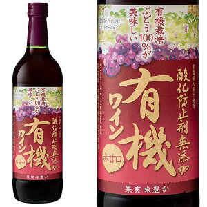 Tgl[W _h~ܖYL@C  720ml Cg{fB Ì I[KjbN