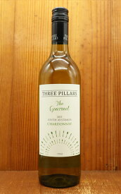 スリー ピラーズ ザ グルメ シャルドネ 2021 南オーストラリア産 シャルドネ100％THREE PILLARS　The Gourmet Chardonnay 2021