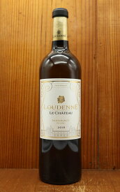 シャトー ルデンヌ ブラン 2018年 シャトー ルデンヌ 750ml ボルドー 白ワイン AOCボルドー ブラン シャトー元詰 デカンタ誌91点 サクラワインアワード2019ゴールド(金賞受賞)Chateau Loudenne Blanc 2018 AOC Bordeaux Blanc BO3