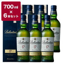 楽天市場】バランタイン 17年 750mlの通販