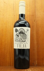 ティリア カベルネ ソーヴィニヨン 2021 ボデガス エスメラルダ 正規 赤ワイン ワイン 辛口 フルボディ 750mlTILIA Cabernet Sauvignon 2021 Bodegas Esmeralda 13.5%