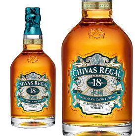 【正規品】シーバスリーガル 18年 ミズナラ カスク フィニッシュ ブレンデッド スコッチウイスキー 700ml 43％CHIVAS REGAL AGED18YEAR MIZUNARA CASK　FINISH　BLENDED SCOTCH WHISKY 700ML 43%