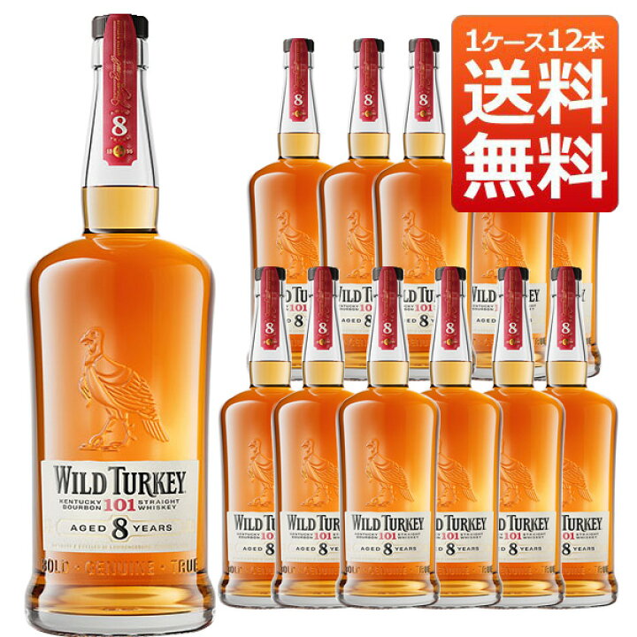 楽天市場】【送料無料 12本セット】【1000ml 正規品】ワイルドターキー  