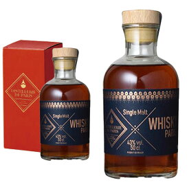 【正規品 箱入】ディスティレリ ド パリ シングル モルト ウイスキー 500ml 43%DISTILLERIE DE PARIS SINGLE MALT WHISKY 500ml 43%