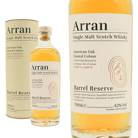 【正規品 箱入】アラン バレルリザーヴ シングル モルト スコッチ ウイスキー 700ml 43％ARRAN BARREL RESERVE SINGLE MALT SCOTCH WHISKY 700ml 43%