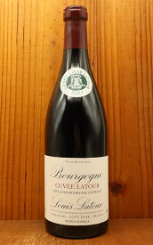 ブルゴーニュ キュヴェ ラトゥール ルージュ 2021 ルイ ラトゥール社 正規 赤ワイン ワイン 辛口 ミディアムボディ 750ml (ルイ ラトゥール)Bourgogne Cuvee Latour Rouge 2021 Maison Louis Latour AOC Bourgogne Cuvee Latour