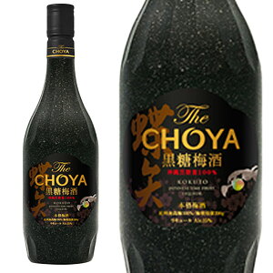 The CHOYA ~ 15% 700ml IBY썂~ L[@{i~  ꌧY  