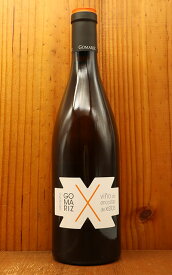 ゴマリス X（エキス） アルバリーニョ 2021年 コト・デ・ゴマリス 750ml （スペイン 白ワイン）GOMARIZ X Albarino [2018] Vino de encostas de xistos 【MI★9】
