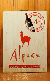 【大容量3L】サンタ ヘレナ アルパカ カベルネ メルロー 2022年 赤ワイン 3,000ml バッグ イン ボックス(ボックスワイン)