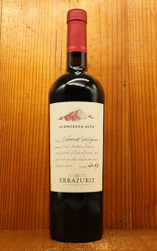 エラスリス アコンカグア アルト カベルネ ソーヴィニヨン 2020 エデュアルド チャドウィック チリ アコンカグア ヴァレーErrazuriz ACONCAGUA ALTO Cabernet Sauvignon 2020 Eduardo Chadwick Chiri Aconcagua