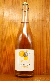 エキノックスオレンジワイン フィズ ドライ オレンジスパークリングワイン ダヌビアナ社 ハンガリー産 オレンジ 白 辛口 スパークリングワイン 王冠栓Ekinox Orange Fizzy Wine Dry 2021 Vegan Romania