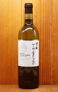 X ÌyY \[Bj u 2021 XÌyY(OOsY)100 \[Bj u100 Tg[tt@[ e[V[YAOMORI Tsugaru Sauvignon Blanc [2021] Suntory Terroir Seri